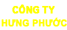 CÔNG TY SẮT THÉP HƯNG PHƯỚC