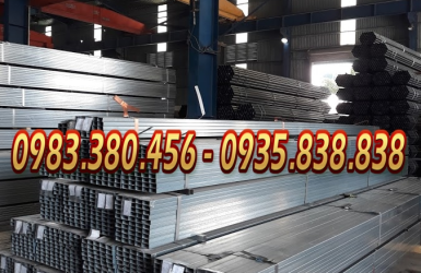 CUNG DỒI DÀO NHƯNG GIÁ THÉP, TÔN VẪN TĂNG