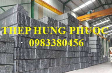 NHÀ PHÂN PHỐI SẮT THÉP XÂY DỰNG TẠI QUẬN BÌNH TÂN