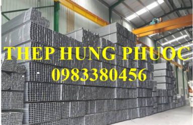 NHÀ PHÂN PHỐI SẮT THÉP XÂY DỰNG TẠI TỈNH BÌNH DƯƠNG