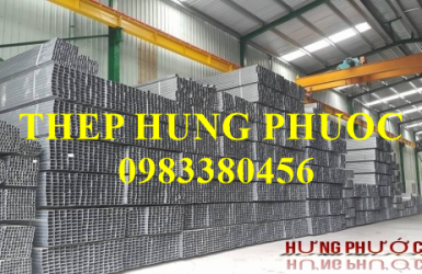 NHÀ PHÂN PHỐI SẮT THÉP XÂY DỰNG TẠI QUẬN GÒ VẤP
