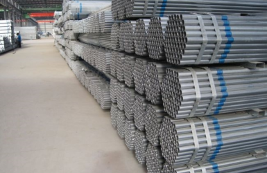 THÉP ỐNG 90 KẼM