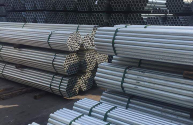 thép ống quận tân phú