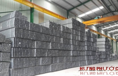 SẮT THÉP XÂY DỰNG TẠI TỈNH TIỀN GIANG