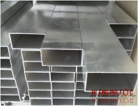 Thép hộp mạ kẽm